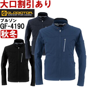 ƕ tH[}[NXJjbNu] GF-4190 3L H~ R[RX OfBG[^[ CO-COS GLADIATOR Xgb` ƒ Y