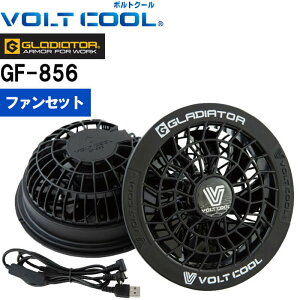 _tf[P2{Iyszyԕisz ƕ {gN[ t@Zbg GF-856 t R[RX OfBG[^[ GLADIATOR ő啗ʖ47L/b ƒ jZbNX