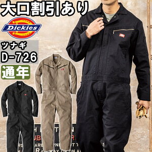 _tf[P2{Iƕ Xgb`cCciM D-726 SS-5L ʔN fBbL[Y Dickies Xgb` Ȃ ƒ jZbNX Y fB[X