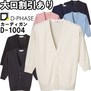 _tf[P2{IfB[tFCY RsJ[fBK D-1004 S-LL i[XEFA i[X ItBX  t  fB[X p