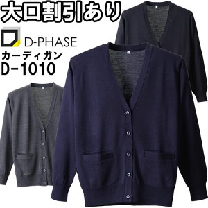 fB[tFCY Rs|PbgtJ[fBK D-1010 M-LL i[XEFA i[X ItBX  t  fB[X p