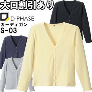 _tf[P2{IfB[tFCY VlbNJ[fBK S-03 M-LL i[XEFA i[X ItBX  t  fB[X p