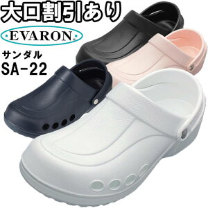 X[p[Z[P2{IGo @\T_ SA-22 fB[XS-LL YM-LL y fBJ i[X ItBX ×p fB[X p Y jp