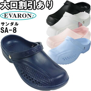 X[p[Z[P2{IT_ SA-8 fB[XS-LL YM-LL Go y fBJ i[X ItBX ×p fB[X p Y jp