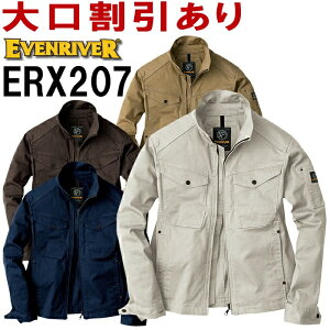 ��ƕ� �X�g���b�`�u���]�� ERX207 S-3L �ʔN �C�[�u�����o�[ EVENRIVER �X�g���b�` �X�����X�^�C�� ��ƒ� �����Y