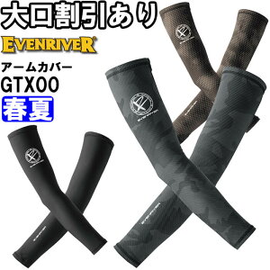 ƕ ACXRvbVlIA[Jo[ GTX00 M-LL t C[uo[ EVENRIVER ڐG⊴ ƒ Y