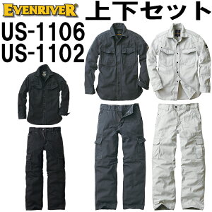 _tf[P2{Iƕ ㉺Zbg tBbV[XgCvVc US-1106 4L  J[S US-1102 5L(100cm) ʔN C[uo[ EVENRIVER 100 ƒ Y