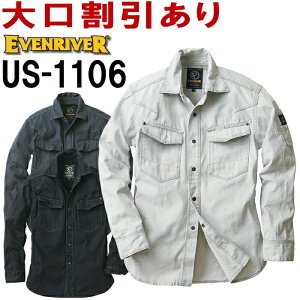 ��ƕ� �t�B�b�V���[�X�g���C�v�V���c US-1106 4L �ʔN �C�[�u�����o�[ EVENRIVER ��100�� ��ƒ� �����Y