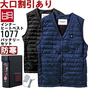 C[OXӍՊP2{Iyszyԕiszh Ci[q[gxXg 1077 S-3L & X[obe[Zbg P HOOH q[^[xXg h  ۉ y