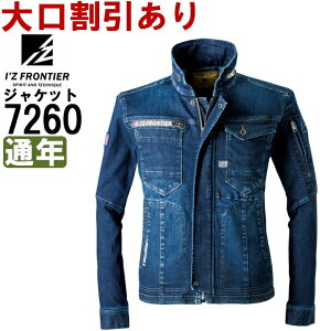 ƕ nCLbNobNfj[NWPbg 7260 S-4L ACYteBA I'Z FRONTIER ʔN fj ƒ Y