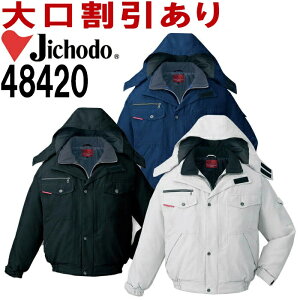 C[OXӍՊP2{IdiJICHODOj 48420iM`LLj hu](t[ht) 48420V[Y  ѓdh~ h h hWPbg 