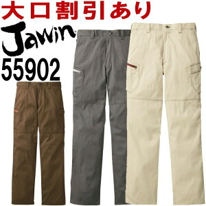 �W���E�B���iJawin�j55902 (73cm�`88cm) 55900�V���[�Y �m�[�^�b�N�J�[�S�p���c ���d���iJICHODO�j�@�t�ėp ��ƕ� ��ƒ� ���j�t�H�[�� ���