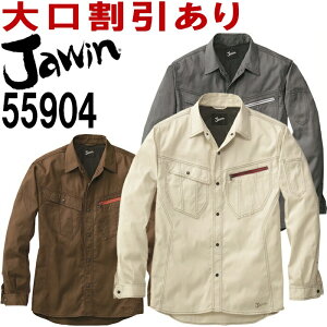 _tf[P2{IWEBiJawinj55904 (4LE5L) 55900V[Y Vc diJICHODOj@tėp ƕ ƒ jtH[ 