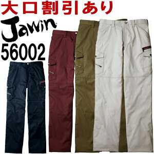 �W���E�B���iJawin�j 56002 �i91�`112cm�j 56000�V���[�Y �m�[�^�b�N�J�[�S�p���c ���d���iJICHODO�j �t�ėp ��ƕ� ��ƒ� ���j�t�H�[�� ���