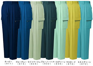 _tf[P2{IH~pƕ ƒ c[^bNJ[Spc 42002i112cmE120cmj 42000V[Y diJICHODOj 