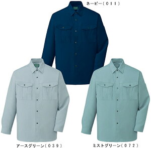 ★P2倍!お買い物マラソン期間★春夏用作業服 作業着 エコ長袖シャツ 46904(4L・5L) 46900シリーズ 自重堂(JICHODO) お取寄せ