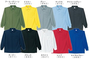 jtH[ ƒ z|Vc 47654iSS`LLj 47654V[Y diJICHODOj 