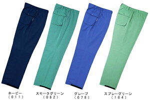 h h hY{ hpc 48041iELj 48040V[Y diJICHODOj 