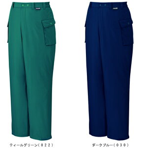 ubNtCf[P2{Ih h hY{ hhpc 48051i4Lj 48050V[Y diJICHODOj 