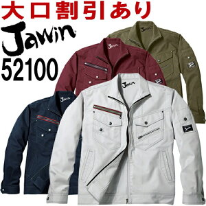 �W���E�B���iJawin�j 52100 (EL) 52100�V���[�Y �W�����p�[ ���d���iJICHODO�j �H�~�p ��ƕ� ��ƒ� ���j�t�H�[�� ���