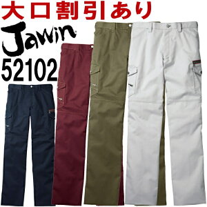 �W���E�B���iJawin�j 52102 (91cm-112cm) 52100�V���[�Y �m�[�^�b�N�J�[�S�p���c ���d���iJICHODO�j �H�~�p ��ƕ� ��ƒ� ���j�t�H�[�� ���