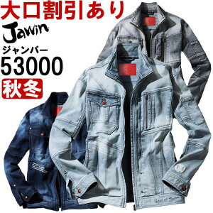 X[p[Z[P2{Iƕ Xgb`Wp[ 53000 4L-5L H~ d WEC Jichodo Jawin fj ƒ jZbNX Y fB[X