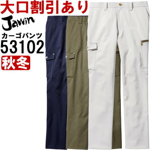 ��ƕ� �X�g���b�`�m�[�^�b�N�J�[�S�p���c 53102 91cm-112cm �H�~ ���d�� �W���E�C�� Jichodo Jawin �ѓd�h�~ ��ƒ� �����Y
