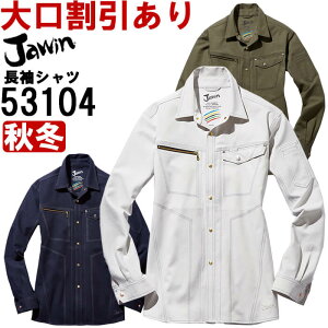 ƕ Xgb`Vc 53104 EL ʔN d WEC Jichodo Jawin ѓdh~ ƒ Y