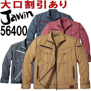 �W���E�B���iJawin�j 56400 �iS�`LL�j 56400�V���[�Y �����W�����p�[ ���d���iJICHODO�j �t�ėp ��ƕ� ��ƒ� ���j�t�H�[�� ���
