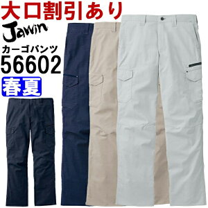 ��ƕ� �X�g���b�`�m�[�^�b�N�J�[�S�p���c 56602 73cm-88cm �t�� ���d�� �W���E�C�� Jichodo Jawin �X�g���b�` ��ƒ� �����Y