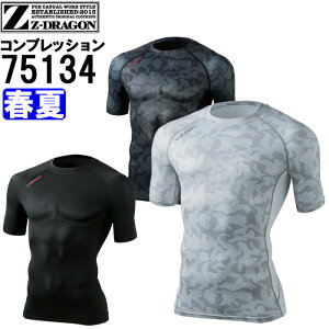 ƕ V[gX[u 75134 EL t d W[hS Jichodo Z-DRAGON ڐG⊴ ƒ jZbNX Y fB[X