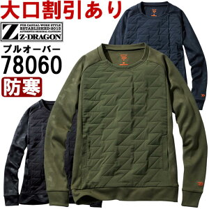 ��ƕ� �v���I�[�o�[ 78060 SS-LL ���d�� �W�[�h���S�� Jichodo Z-DRAGON �h�� ���@�\���ȑf�� ��ƒ� �����Y