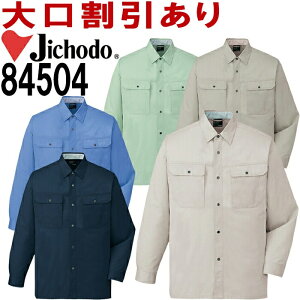diJICHODOj 84504iELj 84500V[Y Vc tėp ƕ ƒ jtH[ 