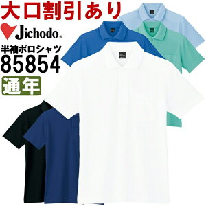 ƕ |Vc 85854 EL ʔN d Jichodo ̎qf ƒ jZbNX Y fB[X