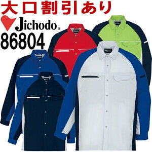 _tf[P2{IdiJICHODOj 86804 (4LE5L) 86800V[Y idXgb`Vc tėp ƕ ƒ jtH[ 