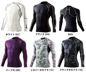 h h hjbgECi[ [lbNOX[u 58204 (S`LL) 58204V[Y diJICHODOj 