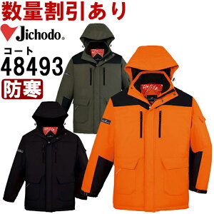 ƕ hR[g(t[ht) 48493 EL h d Jichodo  h ƒ Y