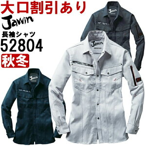 ��ƕ� �X�g���b�`�����V���c 52804 4L-5L �H�~ ���d�� �W���E�C�� Jichodo Jawin �X�g���b�` ��ƒ� �����Y