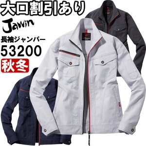 ��ƕ� �X�g���b�`�W�����p�[ 53200 EL �H�~ ���d�� �W���E�C�� Jichodo Jawin �X�g���b�` ��ƒ� ���j�Z�b�N�X �����Y ���f�B�[�X