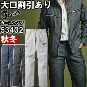 X[p[Z[P2{Iƕ Xgb`m[^bNJ[Spc 53402 L64cm-88cm H~ d WEC Jichodo Jawin fj Xgb` ƒ jZbNX Y fB[X