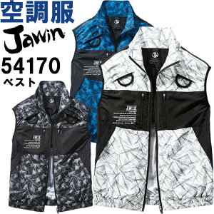 ��ƕ� �󒲕� �x�X�g 54170 SS-LL �t�� ���d�� �W���E�C�� Jichodo Jawin �t���n�[�l�X�Ή� �ҏ��΍� ��ƒ� ���j�Z�b�N�X �����Y ���f�B�[�X