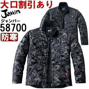 ƕ hWp[ 58700 S-LL h d WEC Jichodo Jawin Jt ƒ Y