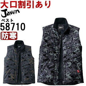 X[p[Z[P2{Iƕ hxXg 58710 EL h d WEC Jichodo Jawin Jt ƒ Y