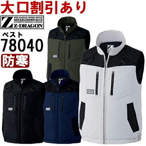 ƕ hxXg 78040 S-LL h d W[hS Jichodo Z-DRAGON tn[lXΉ ƒ Y