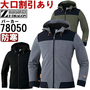 ƕ hXgb`p[J[ 78050 4L-5L h d W[hS Jichodo Z-DRAGON Xgb` ƒ jZbNX Y fB[X