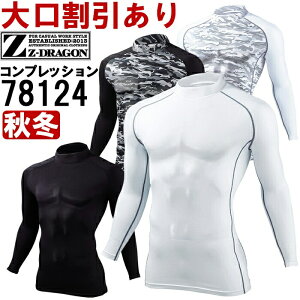 ƕ nClbNOX[u 78124 EL H~ d W[hS Jichodo Z-DRAGON LzMH ƒ Y