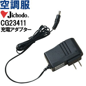 yszyԕisz󒲕 }AC[dA_v^[ CG23411 t d Jichodo 󒲕 ҏ΍ ƒ jZbNX Y fB[X