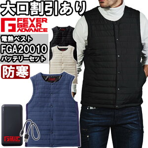 P2{I}\ԁƕ dMCi[xXg FGA20010 SS-LL h d Jichodo FEVER GEAR ADVANCE M ^ ƒ jZbNX Y fB[X