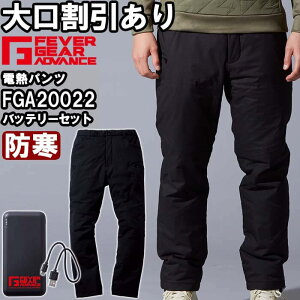 �yP2�{�z��ƕ� �d�M�p���c FGA20022 SS-LL �h�� ���d�� Jichodo FEVER GEAR ADVANCE ���M �����^ ��ƒ� ���j�Z�b�N�X �����Y ���f�B�[�X