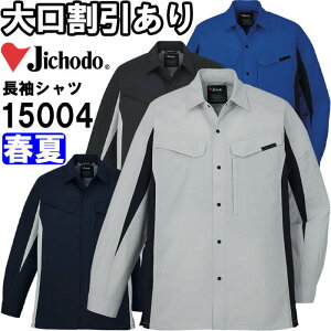 ƕ GRidXgb`Vc 15004 EL t d Jichodo ѓdh~ ƒ jZbNX Y fB[X